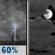 Thursday Night: Showers and thunderstorms likely before midnight. Mostly cloudy, with a low around 55. West southwest wind 0 to 5 mph. Chance of precipitation is 60%. New rainfall amounts less than a tenth of an inch possible. Thursday Night: Showers And Thunderstorms Likely then Mostly Cloudy